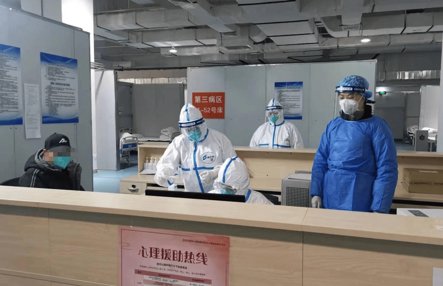 淄博24小时套医保卡回收联系方式(高价回收医保卡联系方式)