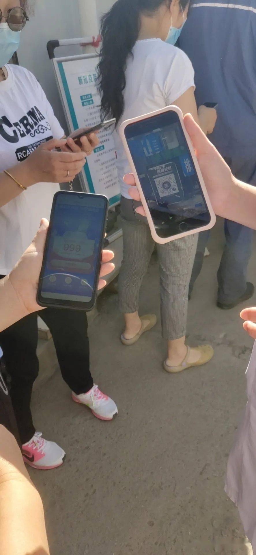 淄博西安24小时套医保卡(西安24小时套医保卡的银行)