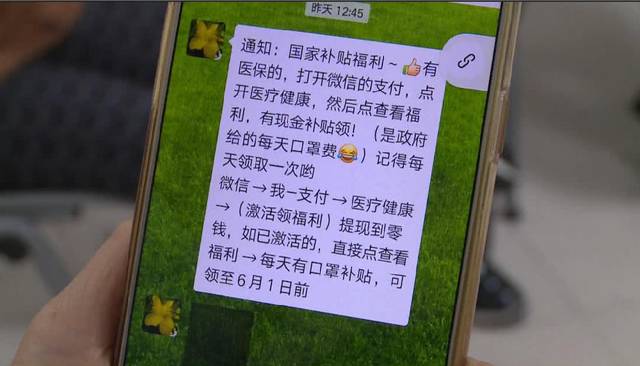 淄博医保套现联系方式微信(医保套现平台)