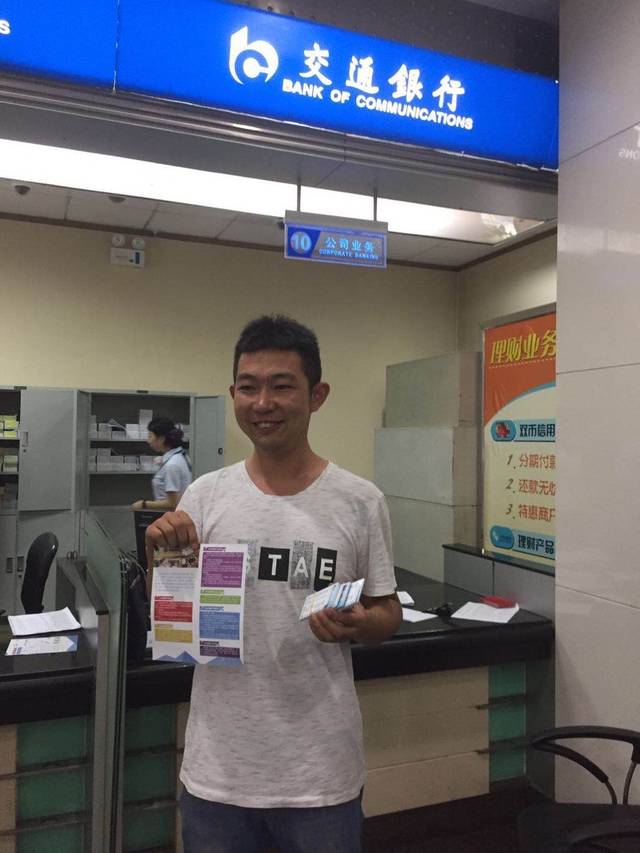 淄博西安24小时套医保卡(西安市医保套现电话)