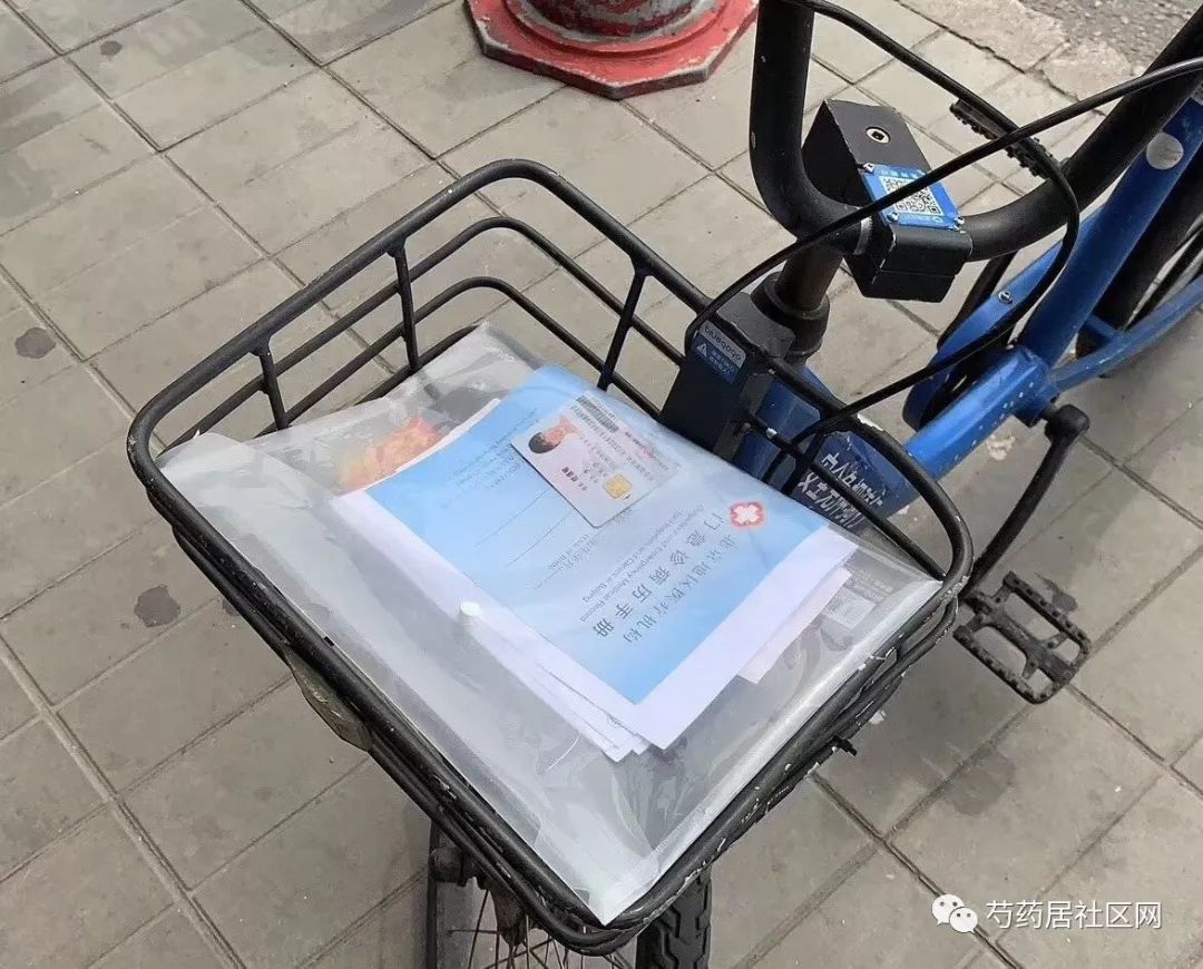 淄博武汉医保套现联系方式(谁有医保套现联系方式)