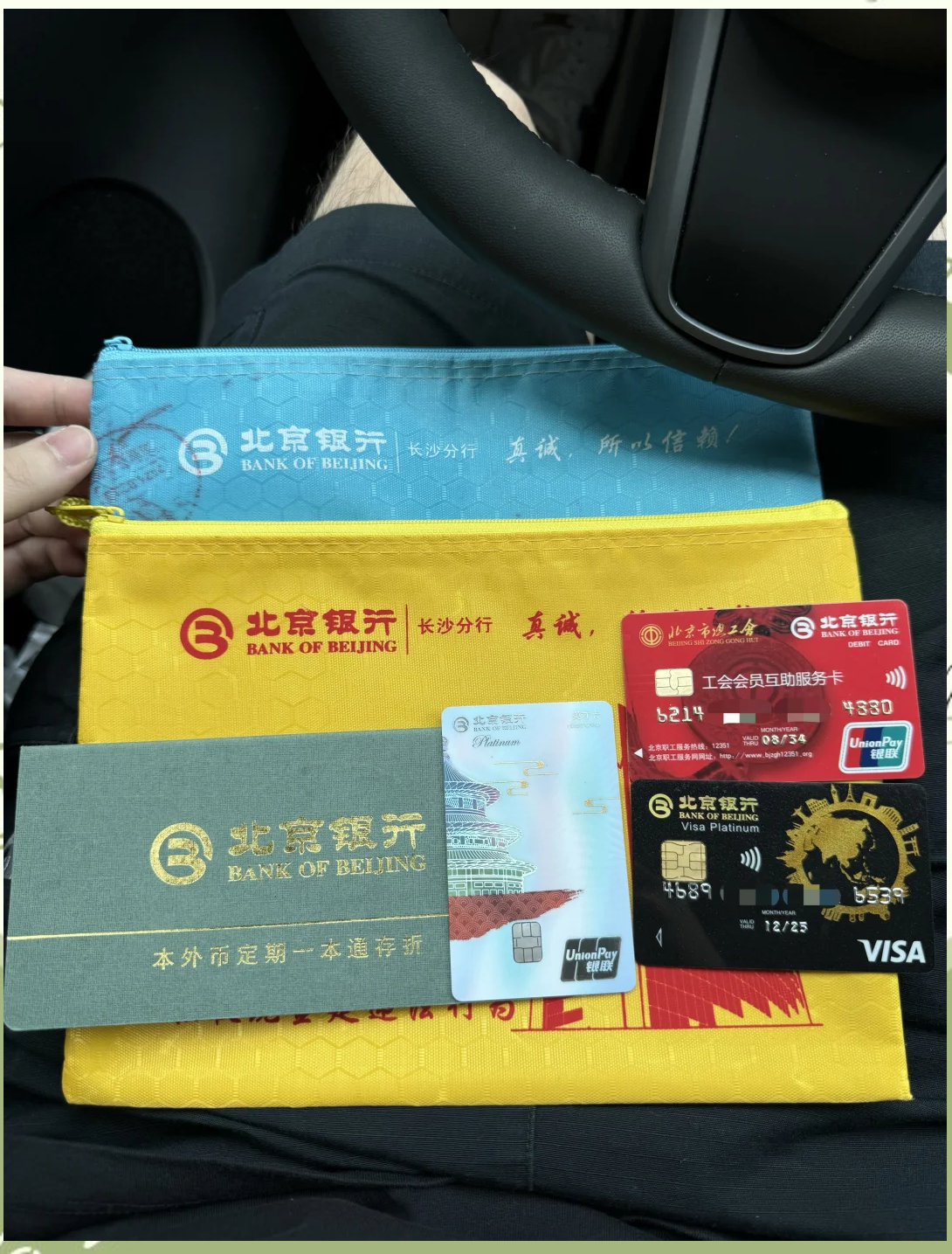 淄博急用钱套医保卡(急用钱哪里能刷医保卡)