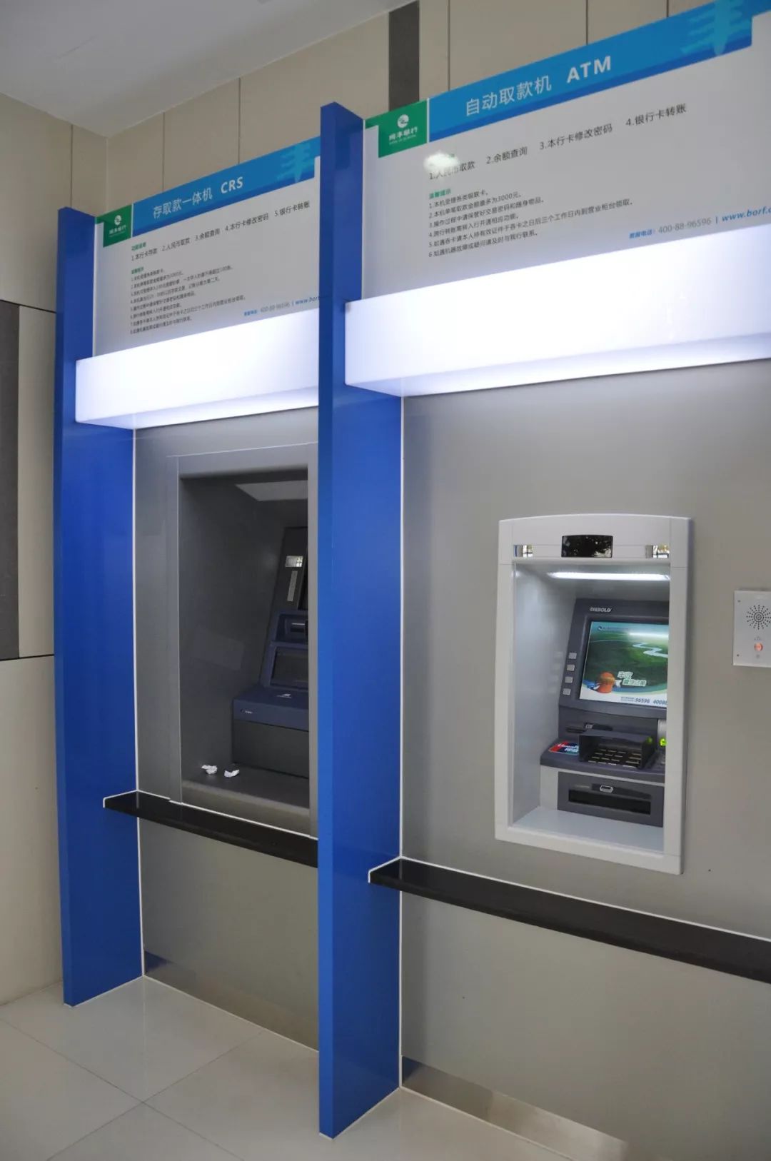 淄博24小时高价回收医保小额(急用钱24小时套医保卡)