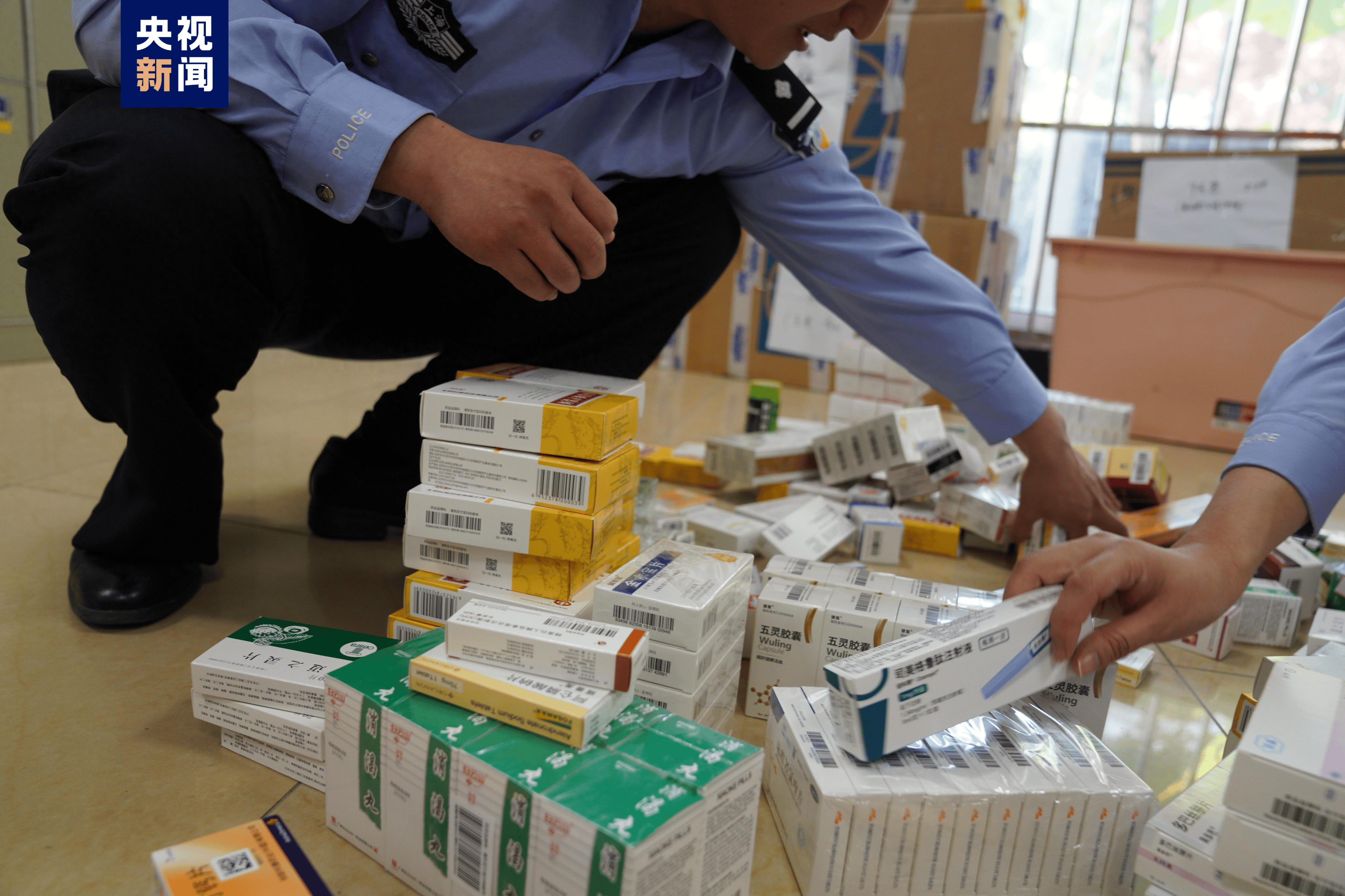 淄博医保卡套现犯罪(医保卡违规使用骗术)