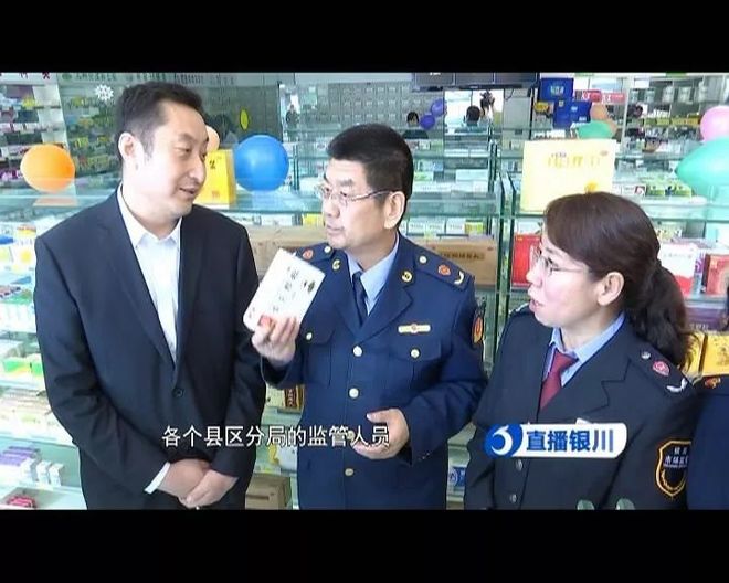 医保套现24小时联系方式(医保套现收取多少手续费)