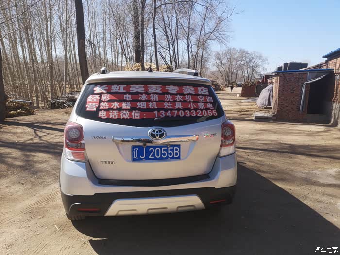 淄博急用钱医保取现回收商家微信(长沙医保卡套现回收商家)