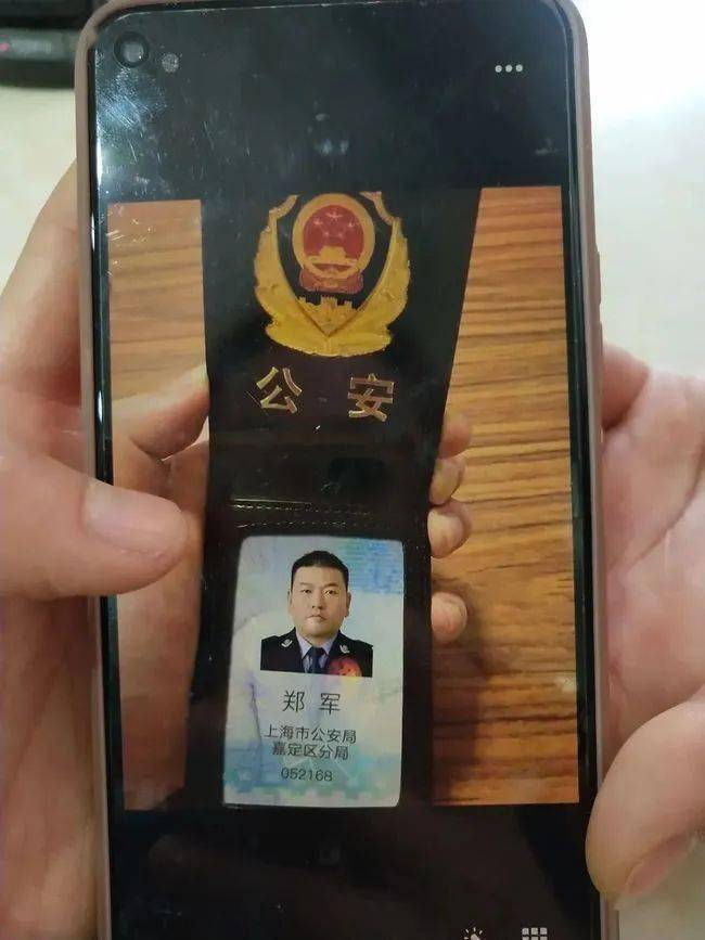 淄博上海医保卡套现(上海医保套现中介)