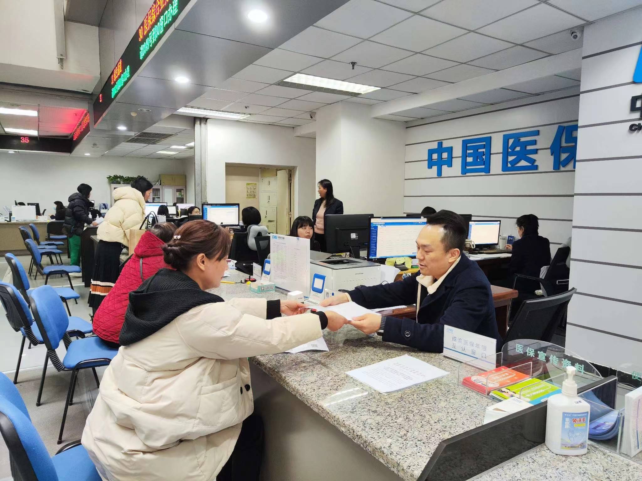 淄博全国医保提取中介(医保提取中介代办)