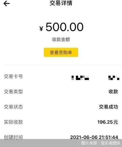 淄博医保套现24小时微信(急用钱24小时套医保卡)