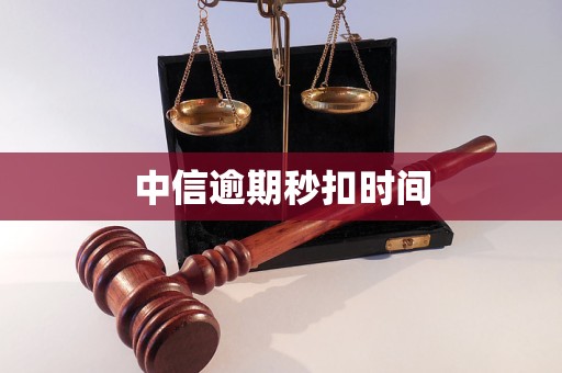 淄博医保换现金秒到账24小时(医保换现金秒到账24小时怎么算)