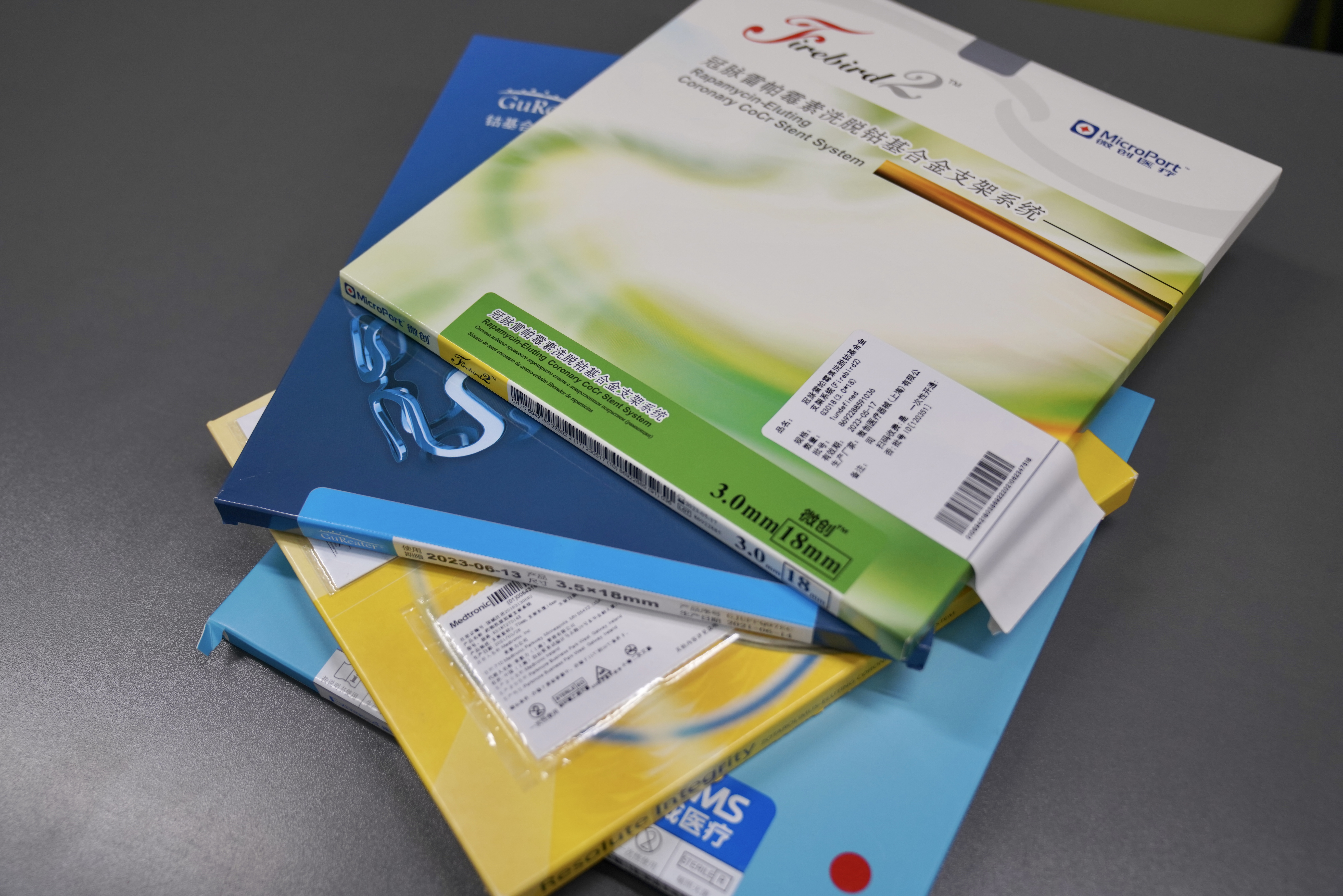 淄博24小时高价回收医保(24小时高价回收医保重庆)