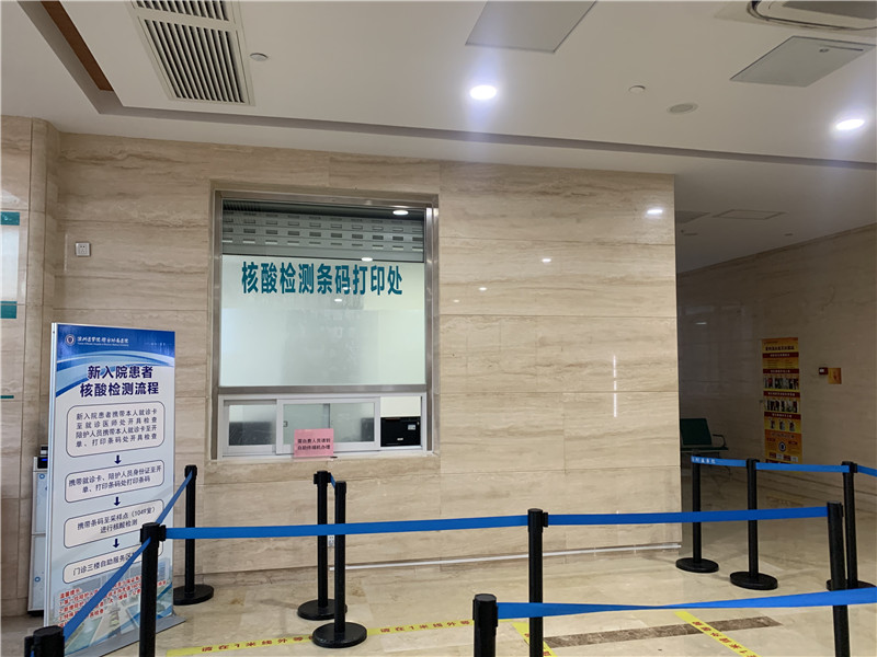 淄博24小时套医保卡回收联系方式(高价回收医保卡)