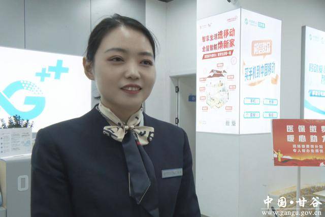 淄博医保换现金秒到账24小时(医保换现金可不可靠)