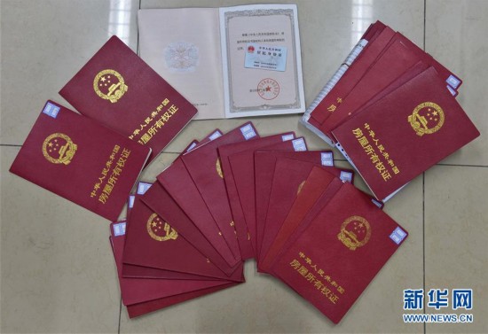 淄博医保提取中介(北京医保提现怎么提取)