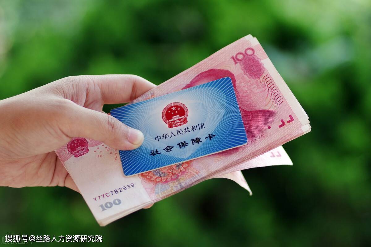 淄博西安医保套现(西安医保套现怎么操作)