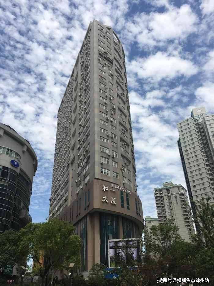 淄博医保提取24小时中介(医保提取24小时中介 成都)