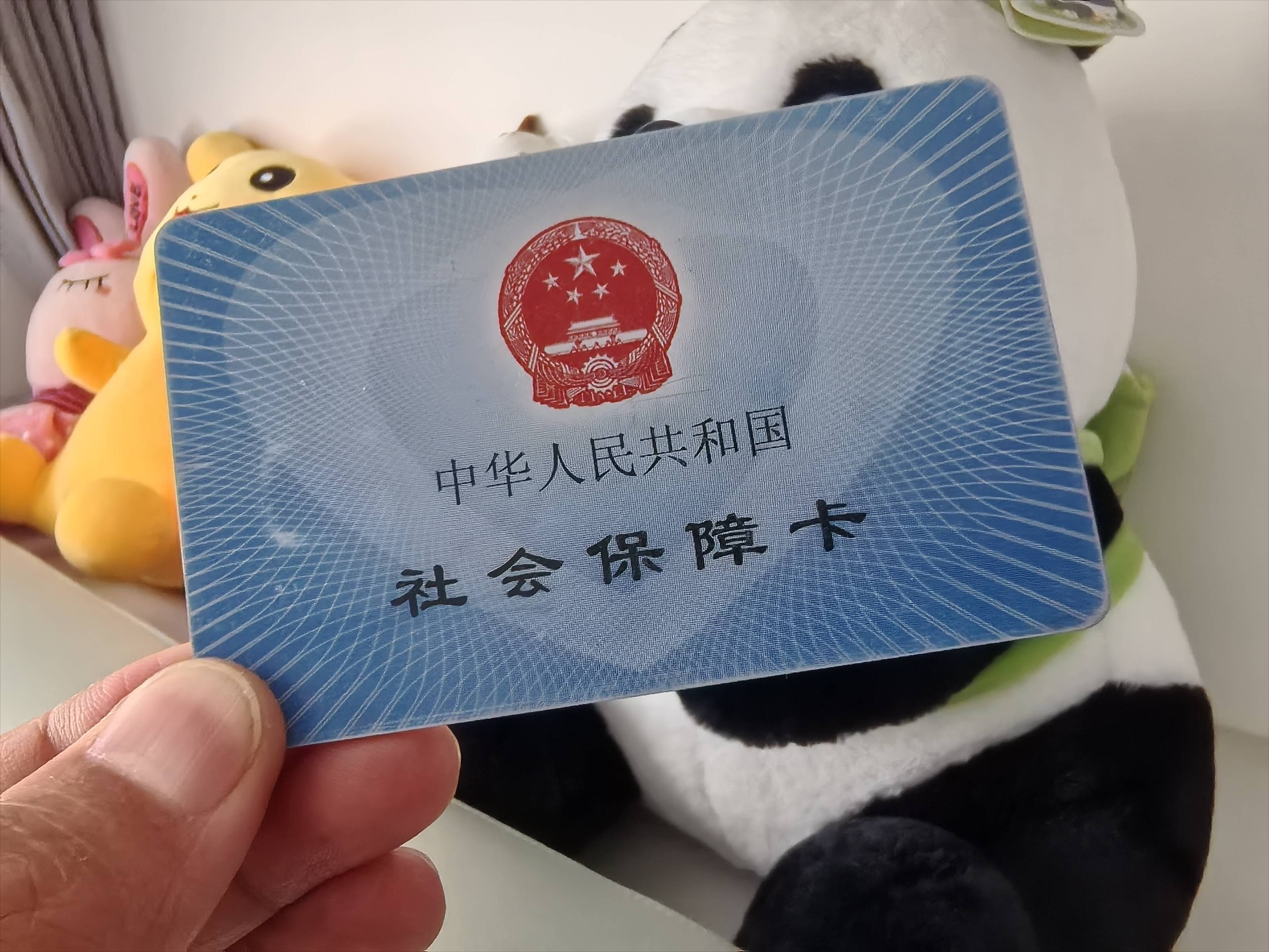 淄博医保卡余额可以提取吗(医保卡里的余额可以提现吗)