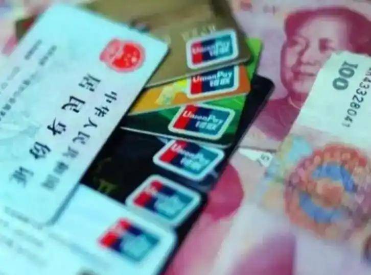 淄博职工医保套现(医保套现多大罪)