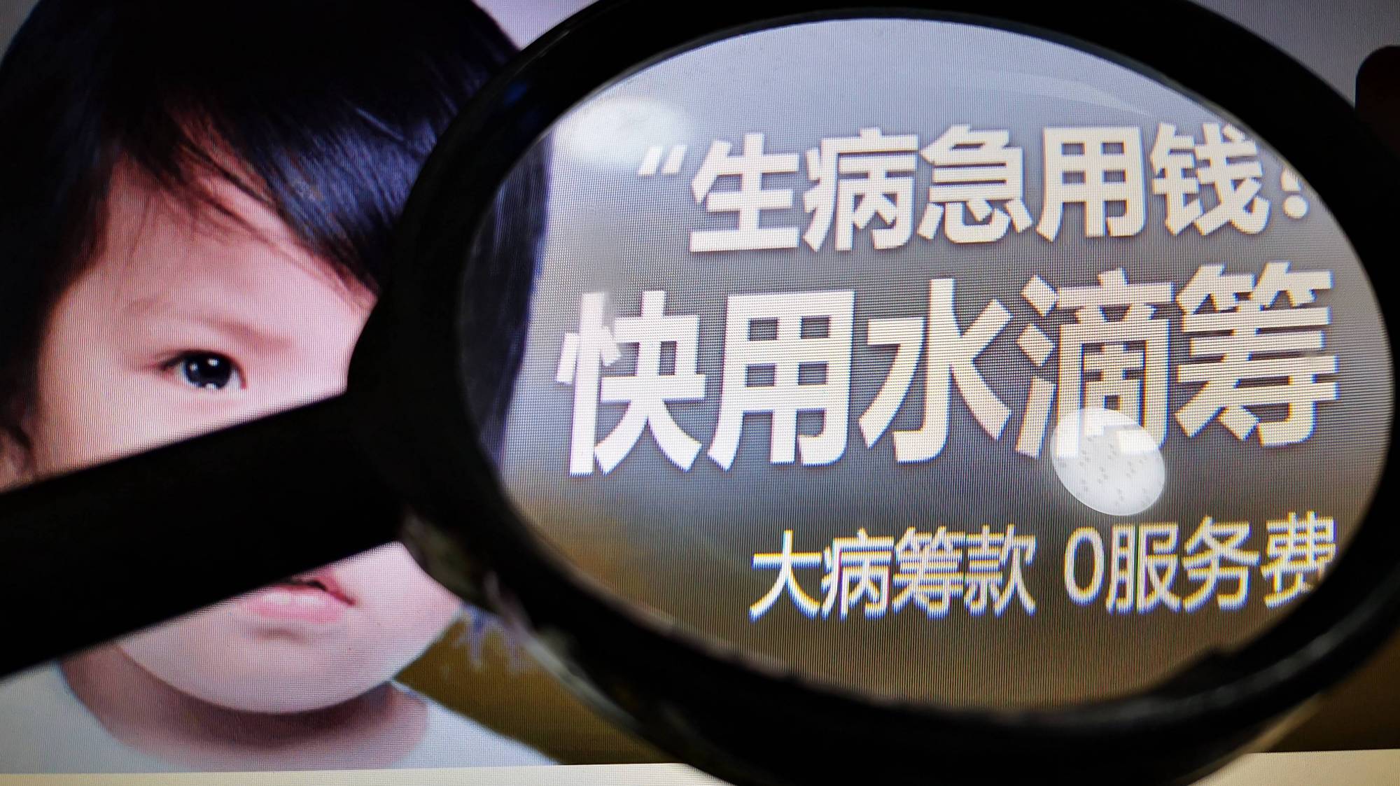 急用钱医保取现回收商家微信(谁有医保套现联系方式)