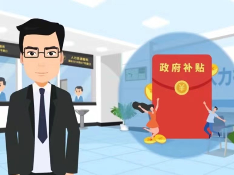 淄博医保卡套现(医保套现4000元什么罪)