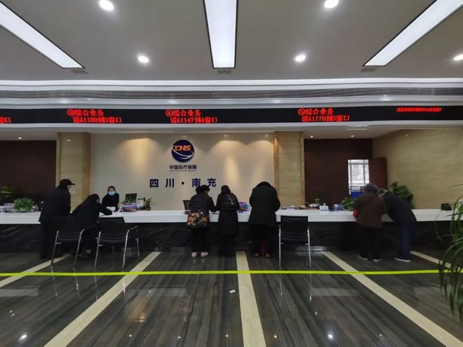 淄博全国24小时医保卡平台(全国24小时医保卡平台官网)