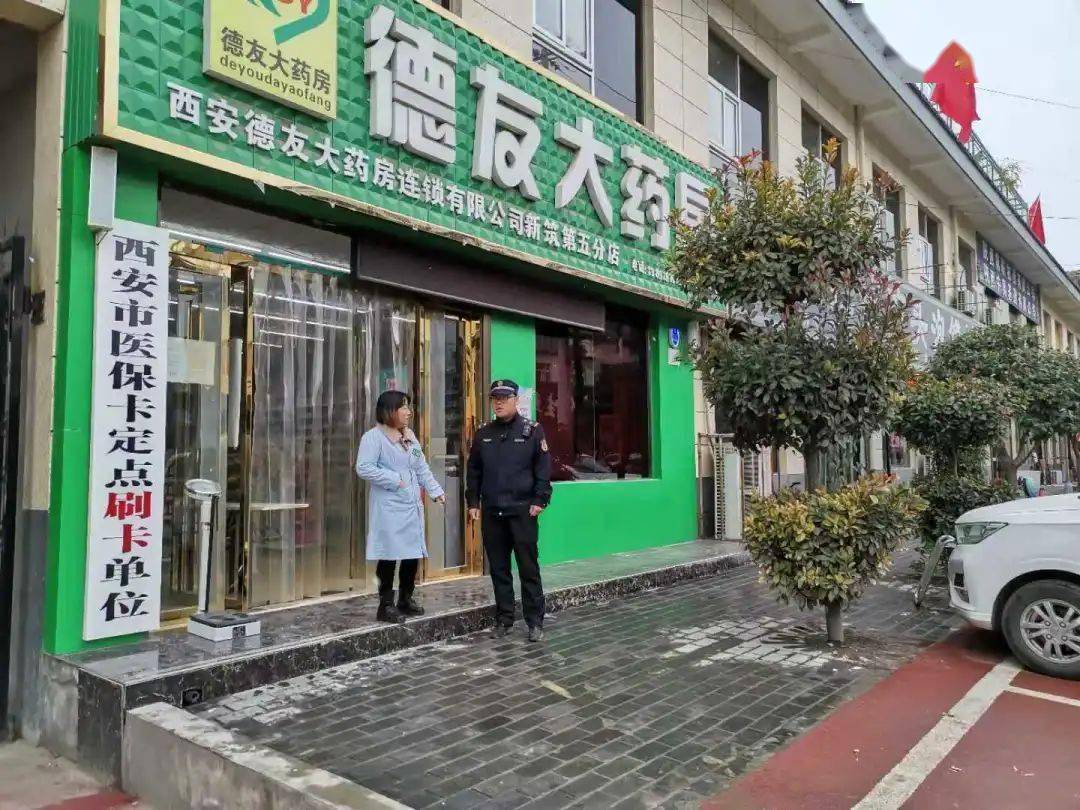 淄博西安24小时套医保卡(西安哪里可以套医保卡)