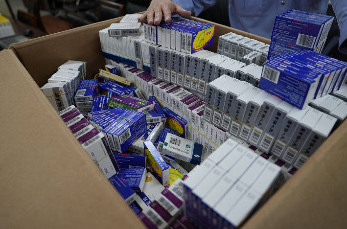 淄博200元小额医保回收(300以内医保提取微信)