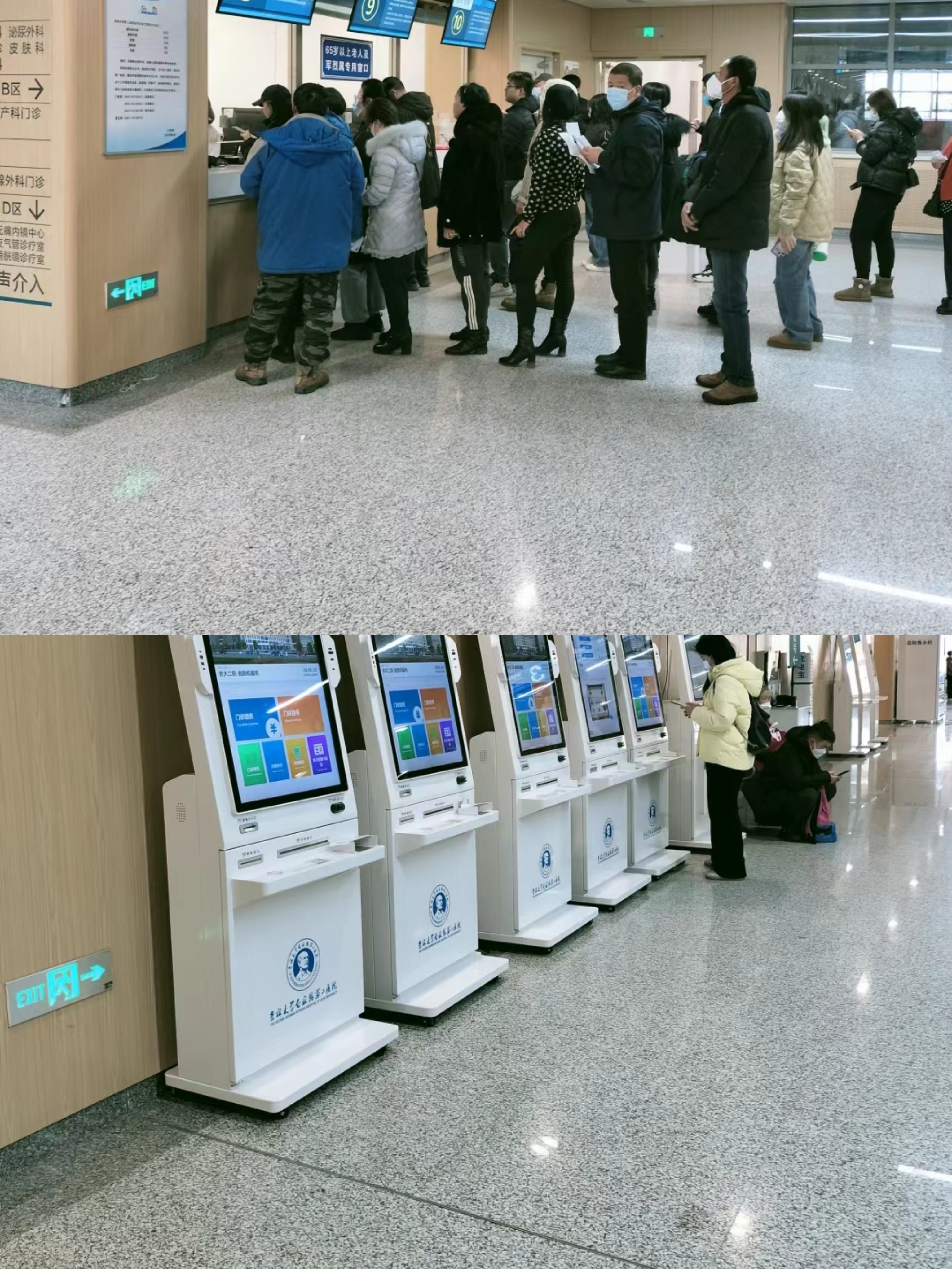 淄博大连医保中心(大连医保中心地址)