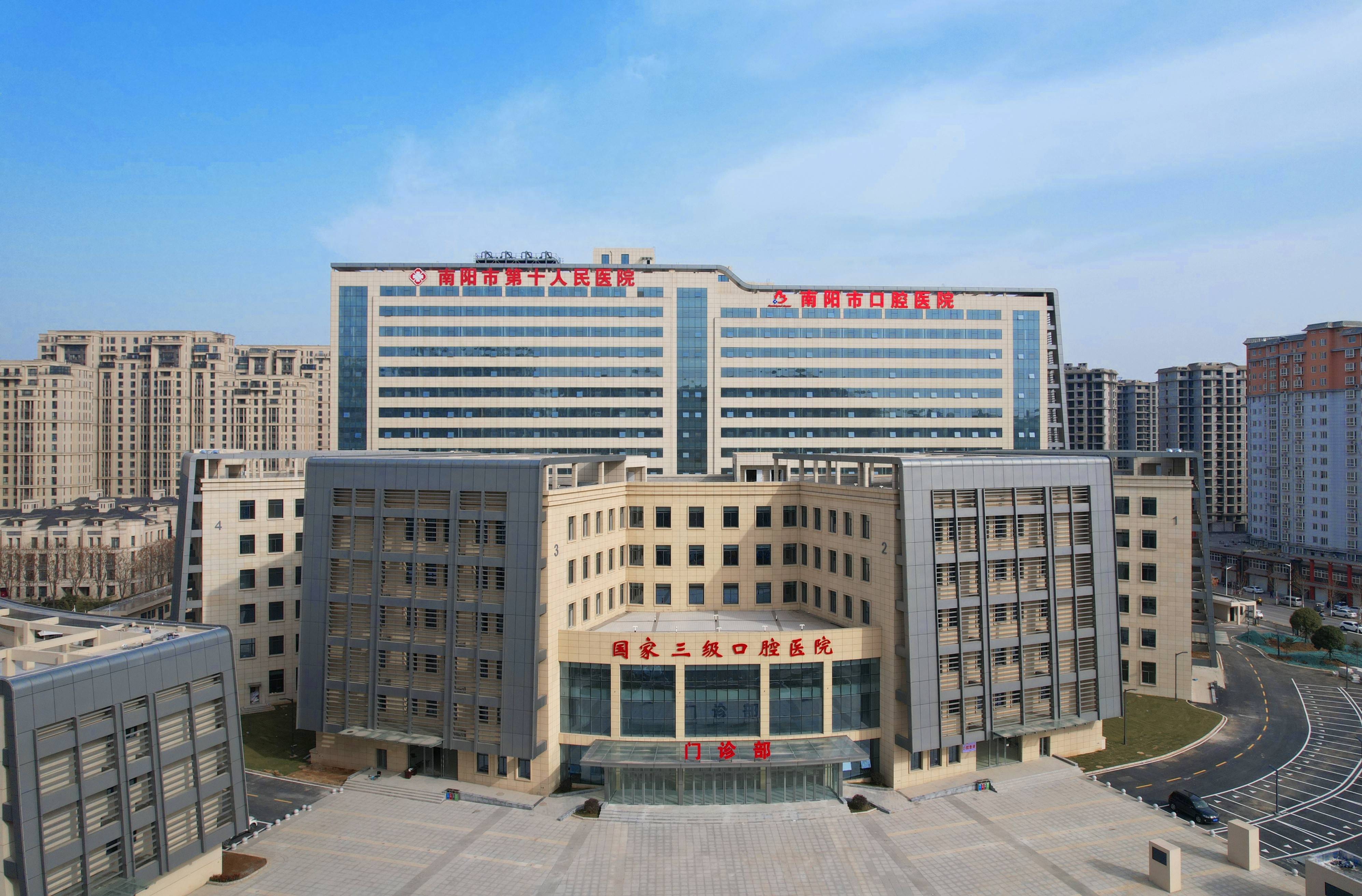 淄博河北省医保中心(河北省医保中心地址)