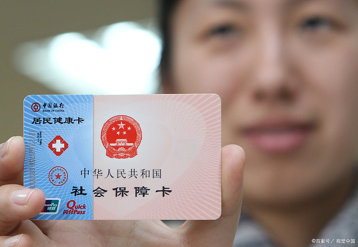 淄博狂犬疫苗可以用医保卡吗(防疫站打狂犬疫苗多少钱)